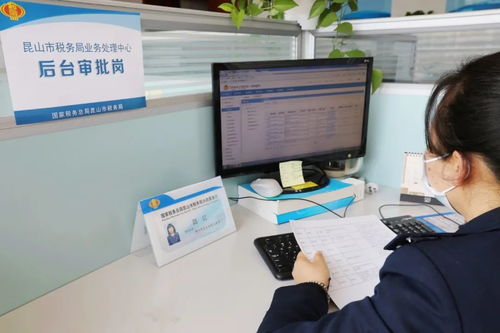 稅收大數(shù)據(jù)破解供應(yīng)鏈困局，助力復(fù)工企業(yè)“踏實(shí)轉(zhuǎn)起來”